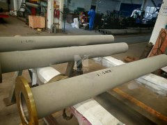 Straight Radiant Tube