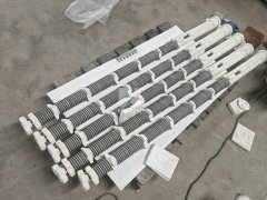 Electric Heater Radiant Tube